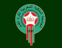 Les sanctions de la Commission centrale de discipline de la FRMF Les sanctions de la Commission centrale de discipline de la FRMF