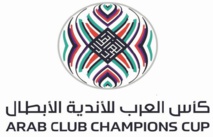 Le Raja à l’assaut d’Al Ismaïly Le Raja à l’assaut d’Al Ismaïly