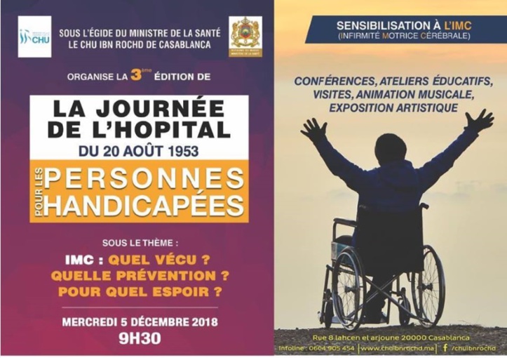 Le geste inspiré de l’Hôpital 20 Août 1953 Le geste inspiré de l’Hôpital 20 Août 1953