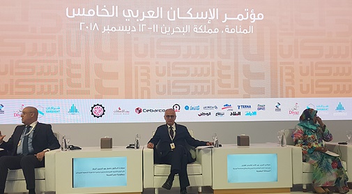 Le PPP dans les programmes de logement social, une expérience modèle Le PPP dans les programmes de logement social, une expérience modèle