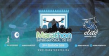 3000 athlètes attendus au 2ème marathon international de Fès 3000 athlètes attendus au 2ème marathon international de Fès