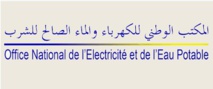 L'ONEE expose son expérience à Nouakchott L'ONEE expose son expérience à Nouakchott