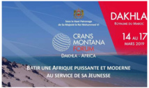 Dakhla abritera une nouvelle  édition du Forum Crans Montana Dakhla abritera une nouvelle  édition du Forum Crans Montana