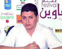 Entretien avec El Houcine Alihssayni, membre du bureau exécutif du Réseau des associations des jeunes de Tafraout Entretien avec El Houcine Alihssayni, membre du bureau exécutif du Réseau des associations des jeunes de Tafraout