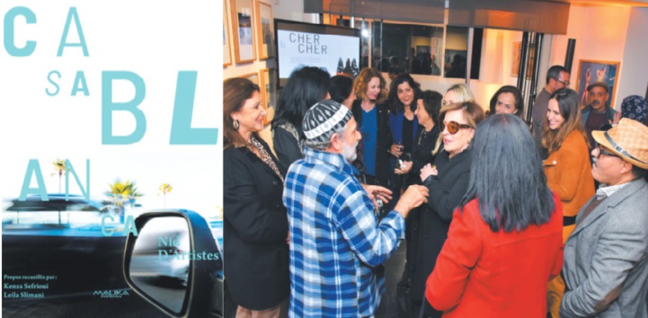 “Casablanca, nid d’artistes” de Leïla Slimani et Kenza Sefrioui présenté à casablanca “Casablanca, nid d’artistes” de Leïla Slimani et Kenza Sefrioui présenté à casablanca