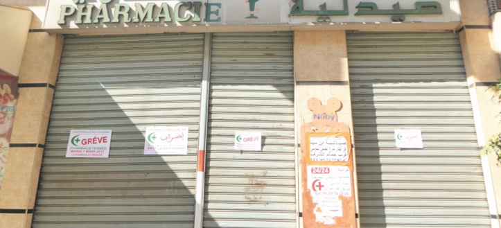 Une réunion pour pas grand-chose Une réunion pour pas grand-chose