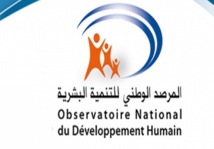 L'accès de la population à la couverture médicale est loin d’atteindre le principe de l’universalité L'accès de la population à la couverture médicale est loin d’atteindre le principe de l’universalité