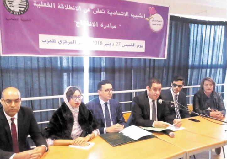 Se prémunir contre les idéologies takfiristes et extrémistes Se prémunir contre les idéologies takfiristes et extrémistes