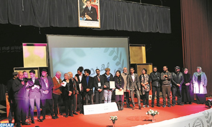 “Ales” de Faiçal Ben remporte le Grand prix des Journées de la communication cinématographique de Fès “Ales” de Faiçal Ben remporte le Grand prix des Journées de la communication cinématographique de Fès