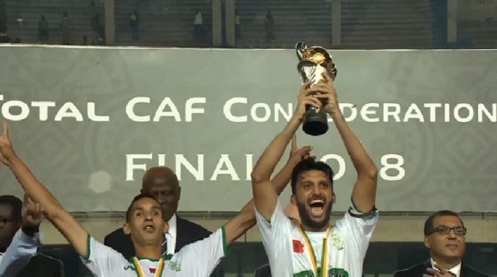 La distinction africaine du Raja