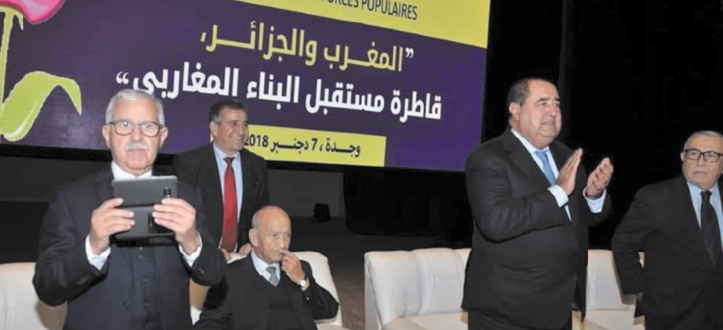 Meeting historique de l’USFP à Oujda Meeting historique de l’USFP à Oujda