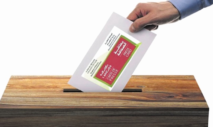 Opérationnalisation du Conseil national de la presse Opérationnalisation du Conseil national de la presse