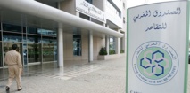 Le déficit technique de la CMR atteindrait 36,2 MMDH en 2046