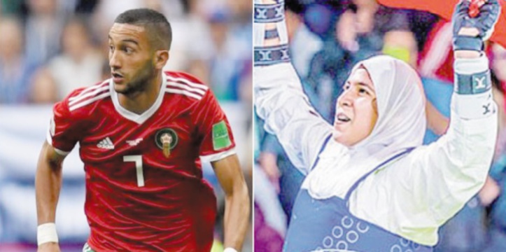 Hakim Ziyech et Fatima-Zahra Abou Fares élus meilleurs sportifs de l'année 2018