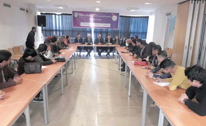 Réunion de la Coordination nationale du secteur estudiantin ittihadi Réunion de la Coordination nationale du secteur estudiantin ittihadi