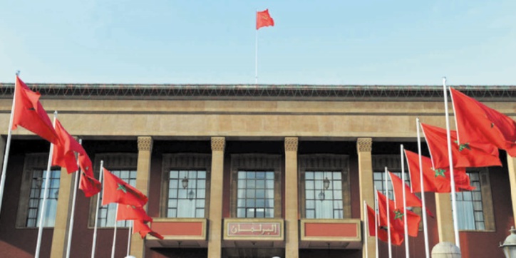 Réunion du Bureau de la Chambre des représentants Réunion du Bureau de la Chambre des représentants