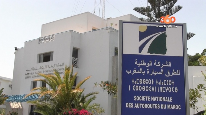 Inauguration de l’échangeur “Al Massira” à Kénitra