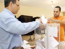 Révision exceptionnelle des listes électorales générales : Poursuite de l'opération Révision exceptionnelle des listes électorales générales : Poursuite de l'opération