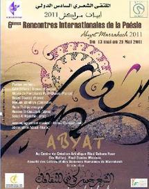 Rencontres internationales de la poésie dans la ville ocre : Hommage à Aimé Césaire