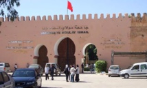 Le SNEsup dénonce la situation dans la Faculté polydisciplinaire d’Errachidia Le SNEsup dénonce la situation dans la Faculté polydisciplinaire d’Errachidia