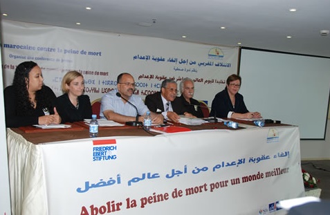 La Coalition contre la peine de mort tient son assemblée générale à Rabat La Coalition contre la peine de mort tient son assemblée générale à Rabat