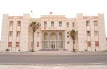 Journée d’étude Journée d’étude