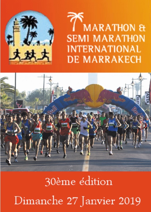 Un tableau relevé pour la 30ème édition du MIM