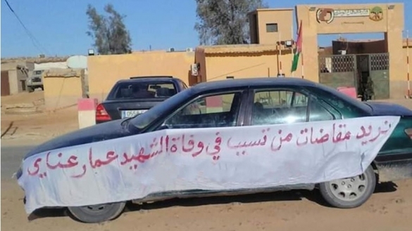 Sit-in à Rabbouni réclamant la traduction  en justice des  assassins de Omar Ould Anay