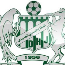 Le DHJ se renforce à 0 dirham Le DHJ se renforce à 0 dirham