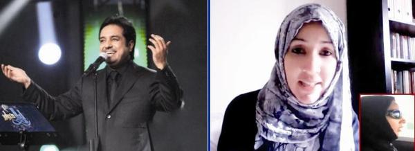 Son épouse ayant été arrêtée pour avoir conduit une voiture : Rached Al Majed fait faux bond à Mawazine Son épouse ayant été arrêtée pour avoir conduit une voiture : Rached Al Majed fait faux bond à Mawazine