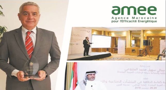 L'AMEE reçoit à Abu Dhabi le Prix de l'efficacité énergétique L'AMEE reçoit à Abu Dhabi le Prix de l'efficacité énergétique