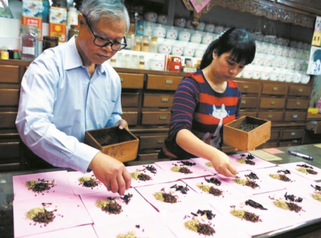 L'extinction programmée des populaires pharmacies traditionnelles à Taïwan L'extinction programmée des populaires pharmacies traditionnelles à Taïwan