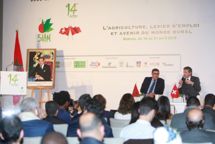 Le SIAM 2019 fait la part belle à l’emploi rural Le SIAM 2019 fait la part belle à l’emploi rural