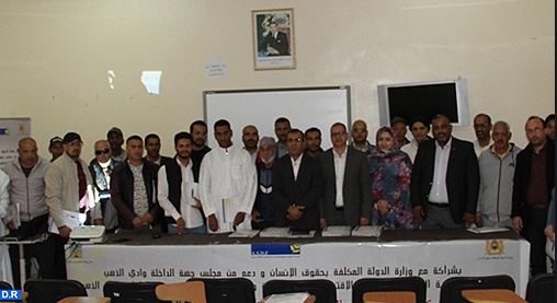 Le rôle des ONG dans la promotion des droits de l'Homme mis en lumière à Dakhla Le rôle des ONG dans la promotion des droits de l'Homme mis en lumière à Dakhla