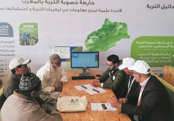 L’OCP lance la seconde phase de son dispositif de proximité L’OCP lance la seconde phase de son dispositif de proximité