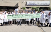 Souss-Massa-Drâa  : Sit-in des médecins publics