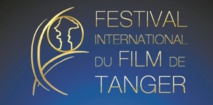 Le Festival national du film de Tanger dévoile sa sélection officielle Le Festival national du film de Tanger dévoile sa sélection officielle