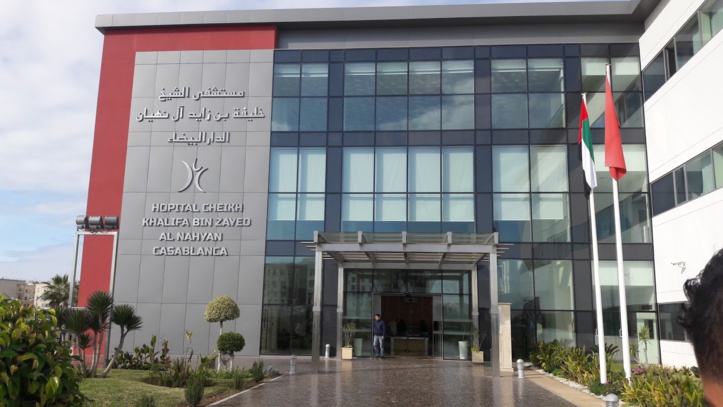 L’hôpital Cheik Khalifa s’attaque aux erreurs d’identitovigilance