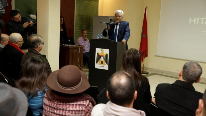 Inauguration du Centre culturel palestinien au Maroc