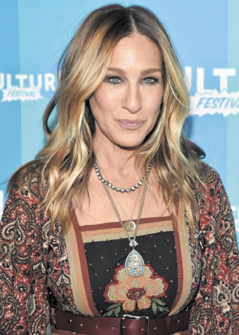 Les infos insolites des stars : Sarah Jessica Parker