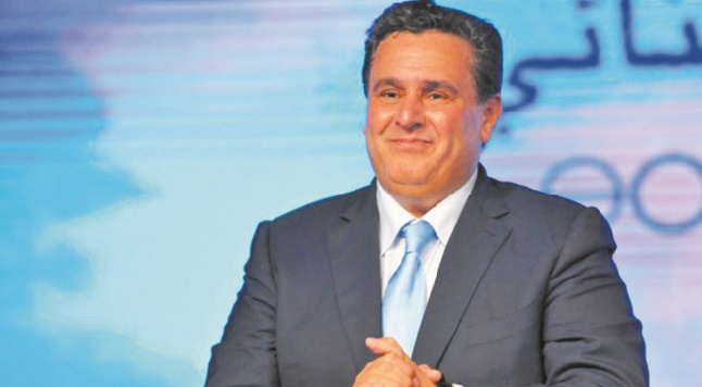 Akhannouch en Australie pour renforcer les relations économiques bilatérales Akhannouch en Australie pour renforcer les relations économiques bilatérales