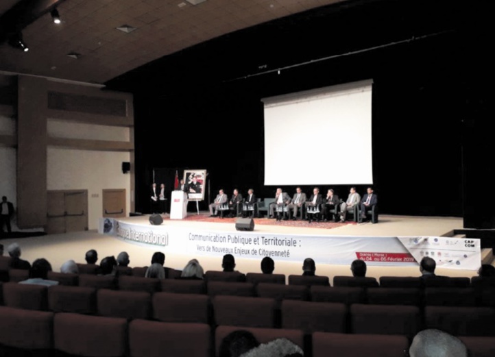 Mohamed Benabdelkader : Le développement de la communication publique, un projet structurant du plan national de réforme de l’administration Mohamed Benabdelkader : Le développement de la communication publique, un projet structurant du plan national de réforme de l’administration