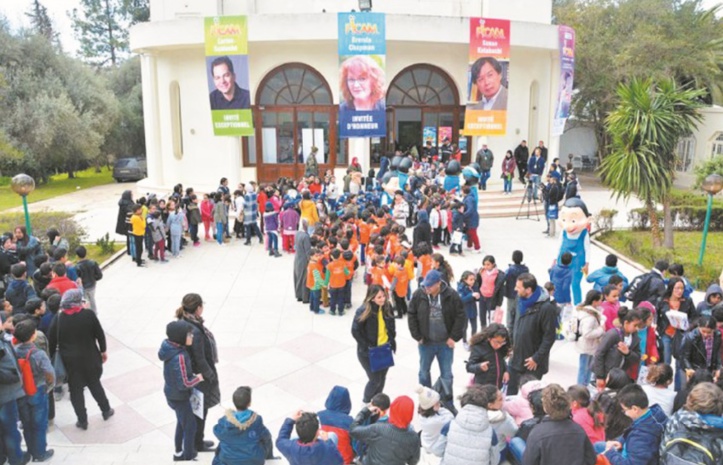 Une cinquantaine de courts-métrages en compétition officielle du FICAM Une cinquantaine de courts-métrages en compétition officielle du FICAM