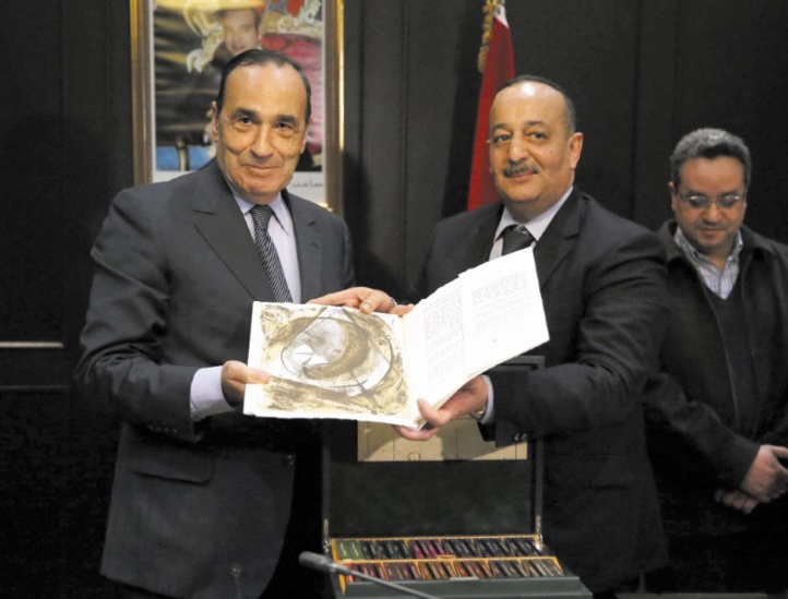 Entretien du patrimoine de la Chambre des représentants Entretien du patrimoine de la Chambre des représentants