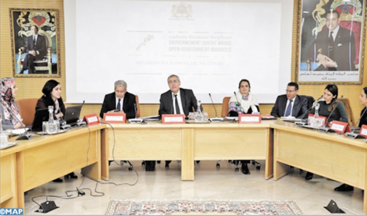 Réunion à Rabat du comité de pilotage du gouvernement ouvert Réunion à Rabat du comité de pilotage du gouvernement ouvert