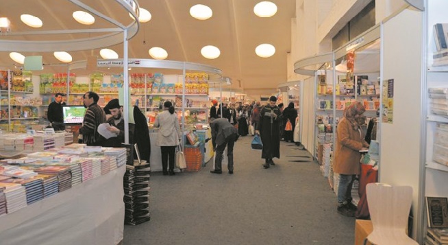 Les “défis de la lecture littéraire dans le monde arabe” en débat au SIEL Les “défis de la lecture littéraire dans le monde arabe” en débat au SIEL