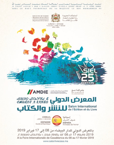 Coup d'envoi à Casablanca de la 25ème édition du Salon international de l'édition et du livre Coup d'envoi à Casablanca de la 25ème édition du Salon international de l'édition et du livre