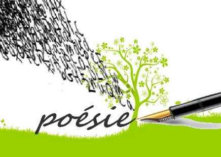 La parole poétique illumine le ciel de la 25ème édition  du Salon international de l’édition et du livre La parole poétique illumine le ciel de la 25ème édition  du Salon international de l’édition et du livre