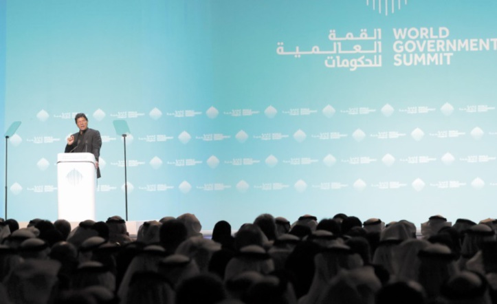 Participation du Maroc au 7ème Sommet mondial des gouvernements Participation du Maroc au 7ème Sommet mondial des gouvernements