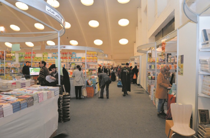 Le SIEL, une véritable célébration de la pensée et du savoir Le SIEL, une véritable célébration de la pensée et du savoir